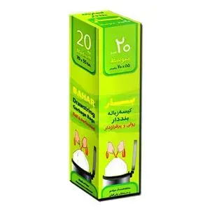 کیسه زباله بنددارمتوسط بهار(55x70) سانتیمتر